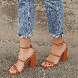 Lulu's Tan Strappy Block Heel Sandals